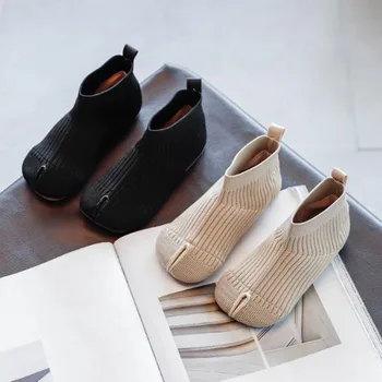 Children's Socks Shoes 2020 Spring and Autumn Korean Version of Knitted Casual Shoes for Boys and Girls Breathable Sports Shoes
Children's Socks Shoes 2020 Spring and Autumn Korean Version of Knitted Casual Shoes for Boys and Girls Breathable Sports Shoes