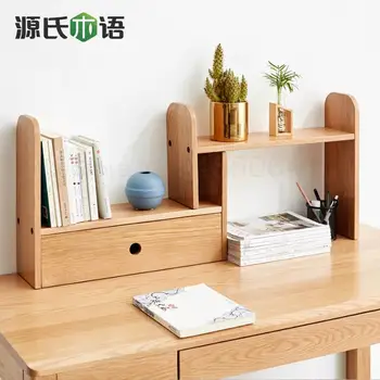 All Solid Wood Small Bookshelf Modern Simple Storage Rack Home Oak Simple Bookshelf Table Rack
All Solid Wood Small Bookshelf Modern Simple Storage Rack Home Oak Simple Bookshelf Table Rack