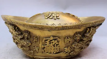318 10" Chinese Brass Fly Dragon 5 Immortal God Statue ZhaoCai Wealth Money YuanBao
318 10" Chinese Brass Fly Dragon 5 Immortal God Statue ZhaoCai Wealth Money YuanBao