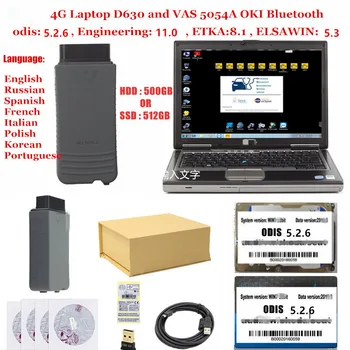 2020 VAS 5054 5054A OKI Keygen Bluetooth obd scanner and Laptop D630 with ODIS 5.2.6 software for V-W/A-DI car Diagnostic tools
2020 VAS 5054 5054A OKI Keygen Bluetooth obd scanner and Laptop D630 with ODIS 5.2.6 software for V-W/A-DI car Diagnostic tools