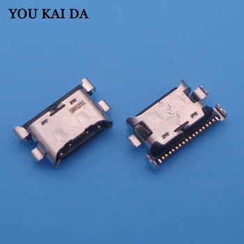 20PCS Micro USB Jack Socket Charging Port Connector For Samsung Galaxy A70 A60 A50 A40 A30 A20 A405 A305 A505 A705
20PCS Micro USB Jack Socket Charging Port Connector For Samsung Galaxy A70 A60 A50 A40 A30 A20 A405 A305 A505 A705