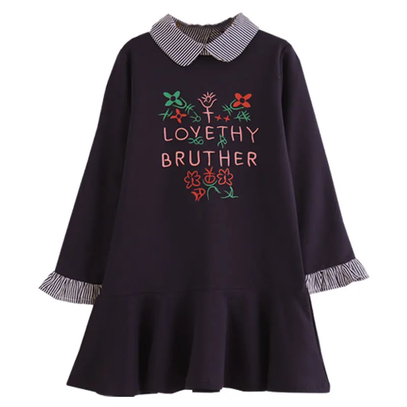 Kids Girls Party Wedding Flower Sleeveless Mesh Dress Pageant Robes Formal Princess Dresses
Kids Girls Party Wedding Flower Sleeveless Mesh Dress Pageant Robes Formal Princess Dresses