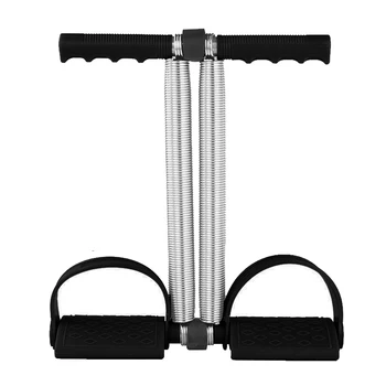 Sit-up Pull Rope Resistance Band Home Gym Workout Spring Pedal Exercise Equipment Muscle Training Ankle Puller Multifunctional
Sit-up Pull Rope Resistance Band Home Gym Workout Spring Pedal Exercise Equipment Muscle Training Ankle Puller Multifunctional
