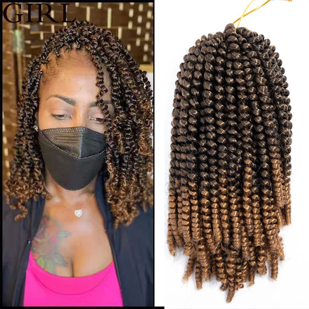 8 Inch Spring Twist Hair Extension Crochet Braid Tresse Crotchet Braids kinky Passion Twist Curly Synthetic Hair Africa Girl
8 Inch Spring Twist Hair Extension Crochet Braid Tresse Crotchet Braids kinky Passion Twist Curly Synthetic Hair Africa Girl