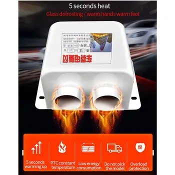 High Power Heating Fans Truck And Car Winter Auto Heater Warm Dryer Glass Defroster Window Heater Interior Accessories
High Power Heating Fans Truck And Car Winter Auto Heater Warm Dryer Glass Defroster Window Heater Interior Accessories