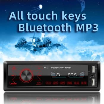 LCD Touch Screen Car MP3 Player Dual USB Bluetooth Speaker Phone Charging TF Card U Disk AUX FM Radio Car Audio Player phone New
LCD Touch Screen Car MP3 Player Dual USB Bluetooth Speaker Phone Charging TF Card U Disk AUX FM Radio Car Audio Player phone New