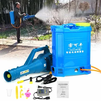 20L Electric ULV Fogger Sprayer with 16A battery Ultra Capacity Disinfection Machine Upgrade Nozzle Protable Fight Drugs Sprayer
20L Electric ULV Fogger Sprayer with 16A battery Ultra Capacity Disinfection Machine Upgrade Nozzle Protable Fight Drugs Sprayer