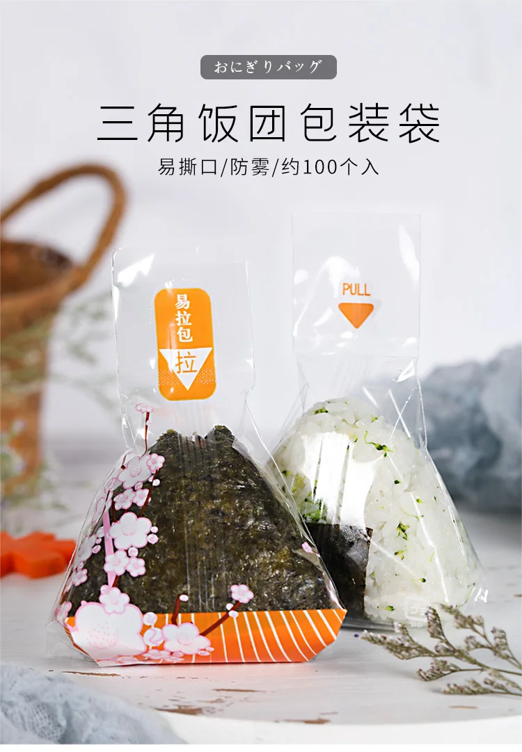 橙色4