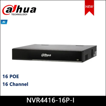 Dahua POE NVR NVR4416-16P-I 16Channel 1.5U 16PoE AI Network Video Recorder 16 Channel 1-8 PoE Ports support ePoE & EoC
Dahua POE NVR NVR4416-16P-I 16Channel 1.5U 16PoE AI Network Video Recorder 16 Channel 1-8 PoE Ports support ePoE & EoC