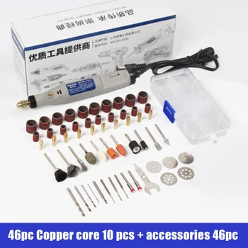 2020 New Mini 18V 220V Electric Grinding Pen Engraving Tool Adjustable Speed Drill US Plug 46/76 Pcs
2020 New Mini 18V 220V Electric Grinding Pen Engraving Tool Adjustable Speed Drill US Plug 46/76 Pcs