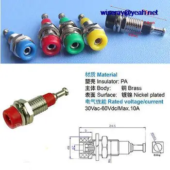 DHL/EMS 250 PCS 5 Color Copper 2mm Banana Socket jack binding posts 2.0mm Terminals Probes-A8
DHL/EMS 250 PCS 5 Color Copper 2mm Banana Socket jack binding posts 2.0mm Terminals Probes-A8