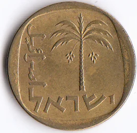 Israel 10 Agoroti Coins Asia New Original Coin Unc Collectible Edition Real Rare Commemorative Random Year
Israel 10 Agoroti Coins Asia New Original Coin Unc Collectible Edition Real Rare Commemorative Random Year