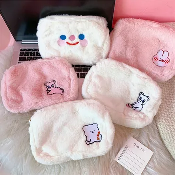 Hot Cute Plush Cosmetic Bag, Floral Embroidery Zipper with Pearl Makeup Bag Multipurpose Storage Bag for Travel Business Trip
Hot Cute Plush Cosmetic Bag, Floral Embroidery Zipper with Pearl Makeup Bag Multipurpose Storage Bag for Travel Business Trip