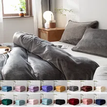 150*200cm Solid Color Coral Fleece Blanket In Winter Soft Thick Warm Coral Flannel Blankets Bedspread Home Textile
150*200cm Solid Color Coral Fleece Blanket In Winter Soft Thick Warm Coral Flannel Blankets Bedspread Home Textile