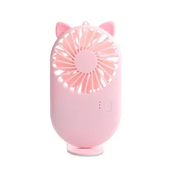 Usb Small Fan Creative Cartoon Pocket Fan Desktop Lanyard Ultra-Thin Handheld Charging Fan Outdoor practical
Usb Small Fan Creative Cartoon Pocket Fan Desktop Lanyard Ultra-Thin Handheld Charging Fan Outdoor practical