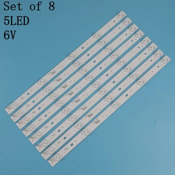 New 8 PCS 5LED 389mm LED backlight strip for Philco PH40R86 PH40R86DSGW 400S8605X8-B0040 E34036 40S-4-10 1.00.1.388015S01R V1
New 8 PCS 5LED 389mm LED backlight strip for Philco PH40R86 PH40R86DSGW 400S8605X8-B0040 E34036 40S-4-10 1.00.1.388015S01R V1