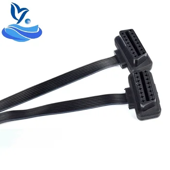 OBDII Extension 30CM Dual Connector Y Splitter OBD OBD2 16PIN Male to Female Connection Flat+Thin as Noodle ELM327
OBDII Extension 30CM Dual Connector Y Splitter OBD OBD2 16PIN Male to Female Connection Flat+Thin as Noodle ELM327
