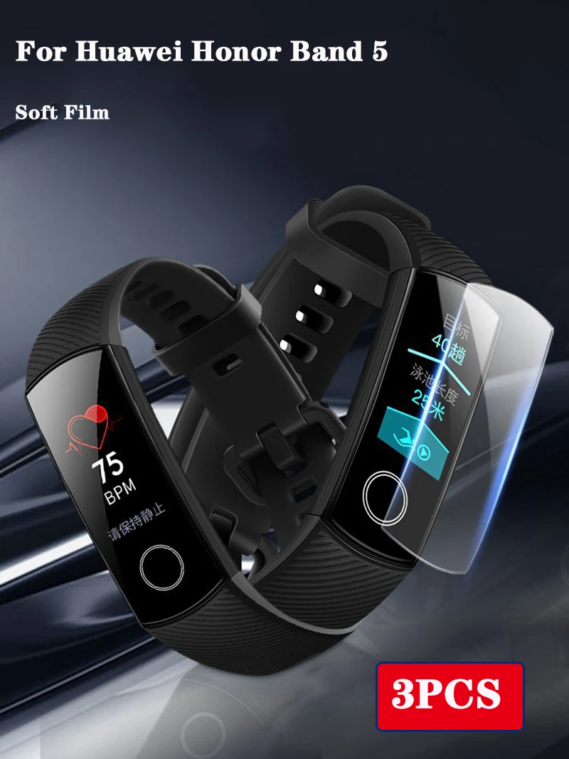 Soft TPU Protective Film For Huawei Honor Band 5 Full Cover Screen Hydrogel Protector Film For Huawei Honor Band 5
Soft TPU Protective Film For Huawei Honor Band 5 Full Cover Screen Hydrogel Protector Film For Huawei Honor Band 5