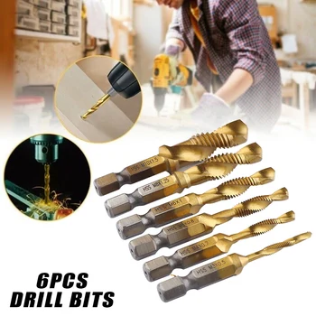 6pcs Tile Ceramic Drill Bits Multifunctional Durable 3 In 1 Electric Screwdriver Coated Hexagon Handle Shank Compound Tap
6pcs Tile Ceramic Drill Bits Multifunctional Durable 3 In 1 Electric Screwdriver Coated Hexagon Handle Shank Compound Tap