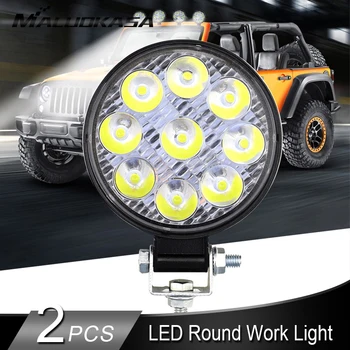 Work LED Light 27W Truck Tractor Off-road Spot Light 6000K Spot Beam Round Work Lights Bright Jeep ATV UAZ Forklift Spotlights
Work LED Light 27W Truck Tractor Off-road Spot Light 6000K Spot Beam Round Work Lights Bright Jeep ATV UAZ Forklift Spotlights