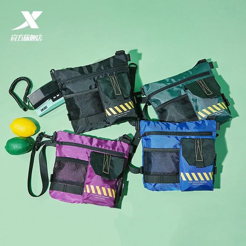 

Xtep bag spring men's new casual practical simple authentic sports shoulder bag 880137130002