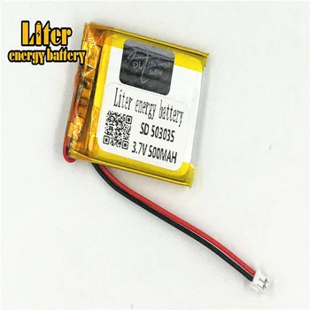 1.5MM 2pin connector 3.7 V 503035 500mah lithium battery rechargeable for GPS tracker MP3 MP4 MP5 small toys Bluetooth stereo
1.5MM 2pin connector 3.7 V 503035 500mah lithium battery rechargeable for GPS tracker MP3 MP4 MP5 small toys Bluetooth stereo