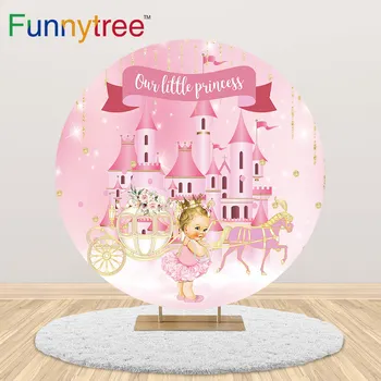 Funnytree Round Backdrop Pink Castle Princess Girl Banner Carriage Birthday Baby Shower Decor Background cover Photophone Prop
Funnytree Round Backdrop Pink Castle Princess Girl Banner Carriage Birthday Baby Shower Decor Background cover Photophone Prop