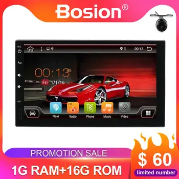 Bosion 2 din Car Radio GPS Android Multimedia Player Universal 7" audio Navigation For Volkswagen Nissan Hyundai Kia Toyota WIFI
Bosion 2 din Car Radio GPS Android Multimedia Player Universal 7" audio Navigation For Volkswagen Nissan Hyundai Kia Toyota WIFI