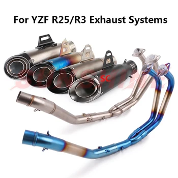For YZF R25 R3 MT03 Exhaust Full Systems Slip on Motorcycle Front Pitbike Muffler Pipe Motorcross Modified 2014 2015 2016 Years
For YZF R25 R3 MT03 Exhaust Full Systems Slip on Motorcycle Front Pitbike Muffler Pipe Motorcross Modified 2014 2015 2016 Years