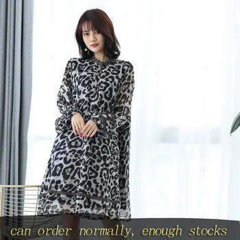 LANMREM Leopard Chiffon Mid-length Dress Women 2020 New Spring Casual Loose large size Temperament Dress Tide PC894
LANMREM Leopard Chiffon Mid-length Dress Women 2020 New Spring Casual Loose large size Temperament Dress Tide PC894