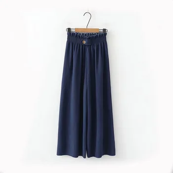 Women's Loose Pants Spring and Autumn New Solid Color Casual Elastic Waist One-Button Bud Pleated Women's Wide Leg Pants
Women's Loose Pants Spring and Autumn New Solid Color Casual Elastic Waist One-Button Bud Pleated Women's Wide Leg Pants
