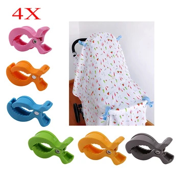 4Pcs Baby Car Seat Accessories Toy Plastic Pushchair Pram Stroller Peg To Hook Cover Blanket Clips Mosquito Net Clips 
4Pcs Baby Car Seat Accessories Toy Plastic Pushchair Pram Stroller Peg To Hook Cover Blanket Clips Mosquito Net Clips