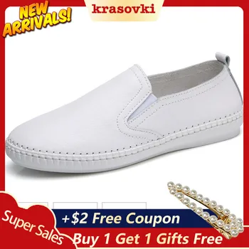 Krasovki Loafers Shoes Women Leather Flat Bottom Dropshipping Soft Bottom Slip on Korean Version Fashion Women Single Shoes
Krasovki Loafers Shoes Women Leather Flat Bottom Dropshipping Soft Bottom Slip on Korean Version Fashion Women Single Shoes