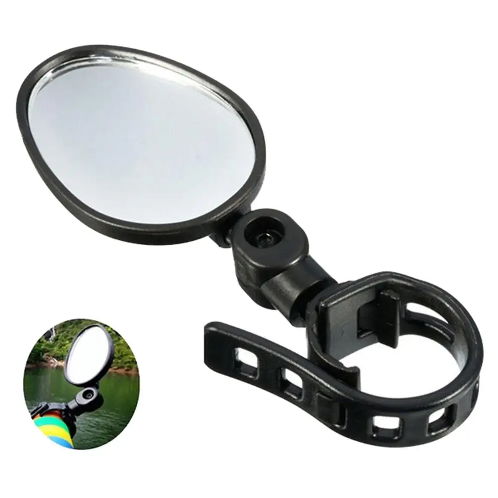 1Pc 360 Degrees Mini Adjustable Bike Rearview Mirror Cycling Bicycle Handlebar Flexible Safe Rearview Rear View Mirror
1Pc 360 Degrees Mini Adjustable Bike Rearview Mirror Cycling Bicycle Handlebar Flexible Safe Rearview Rear View Mirror