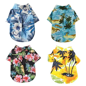 Summer Dog Shirt Puppy Chiffon Breathable Dog Vest Beach Vacation Leisure Style Multi-size Pet Clothes For Small Medium Dogs
Summer Dog Shirt Puppy Chiffon Breathable Dog Vest Beach Vacation Leisure Style Multi-size Pet Clothes For Small Medium Dogs