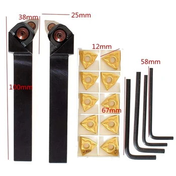 10pcs WNMG080404 Blades 4 Spanners Tool WWLNR1616H/K08 WWLNL1616H/K08 CNC Milling Cutter Lathe Tool Holder
10pcs WNMG080404 Blades 4 Spanners Tool WWLNR1616H/K08 WWLNL1616H/K08 CNC Milling Cutter Lathe Tool Holder