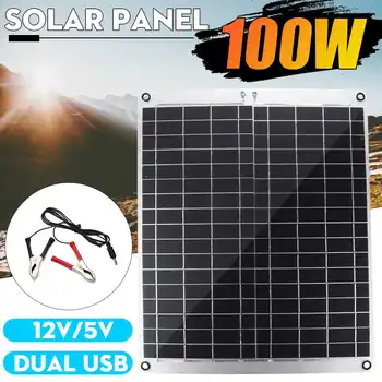 100W Solar Panel Dual USB Output Solar Cells Cell Module DC for Car Yacht Light RV 12V Battery Boat 5V Outdoor Battery Charger
100W Solar Panel Dual USB Output Solar Cells Cell Module DC for Car Yacht Light RV 12V Battery Boat 5V Outdoor Battery Charger