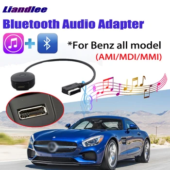 

Liandlee DIY Car BT Adapter For Mercedes Benz all model AMI MMI MDI Interface Bluetooth Audio Decoder 3G/4G/5G Wireless Cable