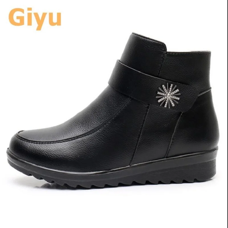 2020 new autumn winter mother wool warm cotton boots Soft-soled non-slip cowhide women's shoes Genuine Leather Ladies short boot
2020 new autumn winter mother wool warm cotton boots Soft-soled non-slip cowhide women's shoes Genuine Leather Ladies short boot