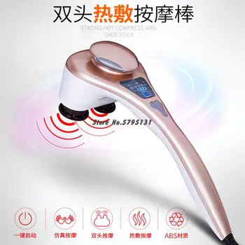 Double Head Massager Dolphin Neck Electric Multi-function Whole Body Hammer Back Leg Waist Vibration
Double Head Massager Dolphin Neck Electric Multi-function Whole Body Hammer Back Leg Waist Vibration