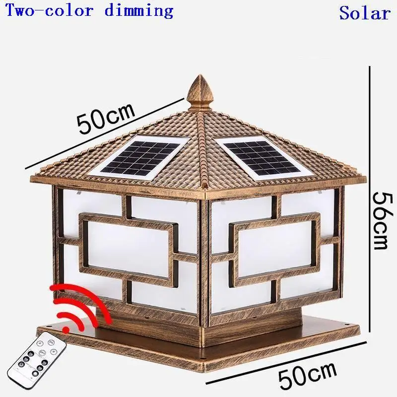 Landscape Lighting Model-YS0062640