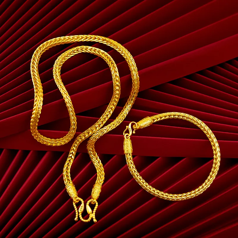 Snake Bone Chain Sets 18K Yellow Gold Filled Necklace Bracelet Punk Rock Hip hop Jewelry Set for Mens Boys
Snake Bone Chain Sets 18K Yellow Gold Filled Necklace Bracelet Punk Rock Hip hop Jewelry Set for Mens Boys
