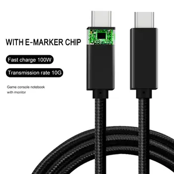 data cable Three-in-one Full-featured Fast USB Charging Type-C Charger Data Cable Usb3.1gen2 video cable Emark 5A 100W
data cable Three-in-one Full-featured Fast USB Charging Type-C Charger Data Cable Usb3.1gen2 video cable Emark 5A 100W