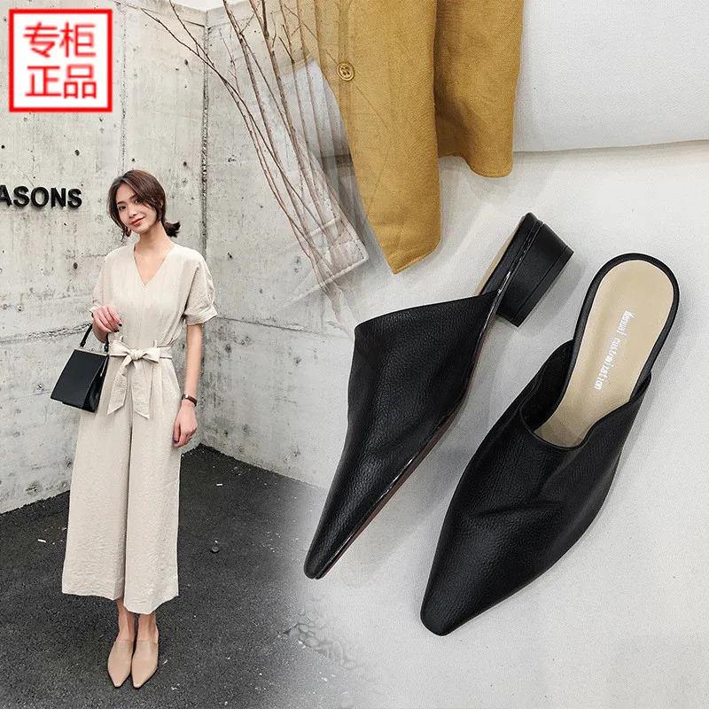 2019 Spring New Style Versitile Fashion Celebrity Style Pointed-Toe Soft Leather Simple Comfortable Low Heel Flat Heel ban tuo x
2019 Spring New Style Versitile Fashion Celebrity Style Pointed-Toe Soft Leather Simple Comfortable Low Heel Flat Heel ban tuo x