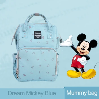 Disney Mickey Series Mummy Bag Multifunctional Large Capacity Mummy Bag Waterproof Fashion Backpack
Disney Mickey Series Mummy Bag Multifunctional Large Capacity Mummy Bag Waterproof Fashion Backpack