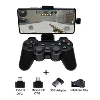 Micro USB/Type C/2.4G Wireless Gamepad Joystick Remote Controller for Sony PS3 Android Phone TV Box Laptops PC
Micro USB/Type C/2.4G Wireless Gamepad Joystick Remote Controller for Sony PS3 Android Phone TV Box Laptops PC