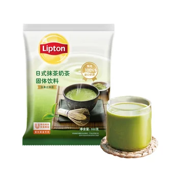 Free shipping 500g/bag Lipton Leighton Commercial Japanese Matcha Powder Brewing Milk Tea Powder Is Ready to Drink.
Free shipping 500g/bag Lipton Leighton Commercial Japanese Matcha Powder Brewing Milk Tea Powder Is Ready to Drink.