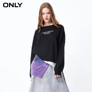 ONLY Autumn Winter Women's Fake Two-piece Letter Embroidery Sweatshirt | 11939S575 
ONLY Autumn Winter Women's Fake Two-piece Letter Embroidery Sweatshirt | 11939S575