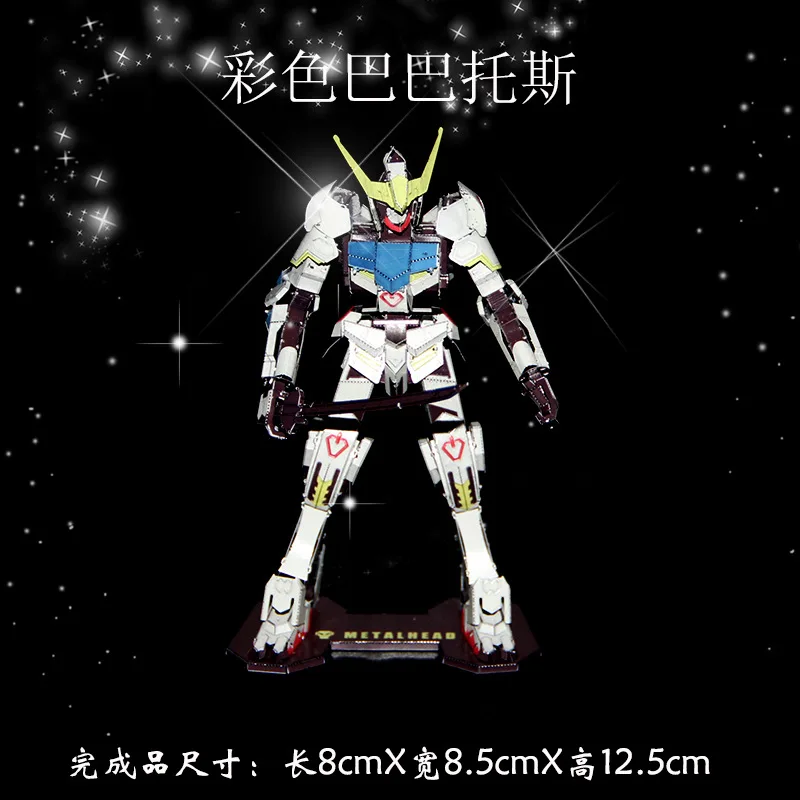 3D Metal Puzzle Gundam DIY Assembled Model Mobile Suit Iron Orphans Color Baba Toth
3D Metal Puzzle Gundam DIY Assembled Model Mobile Suit Iron Orphans Color Baba Toth
