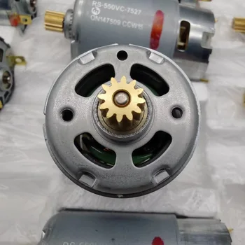 Car electronic hand brake motor Metal gear for Hyundai IX45 Santa Fe TUCSUN Handbrake accessories Sorento for Subaru KIA IX45
Car electronic hand brake motor Metal gear for Hyundai IX45 Santa Fe TUCSUN Handbrake accessories Sorento for Subaru KIA IX45